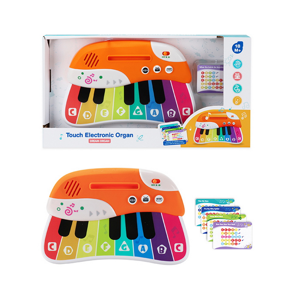 PIANO MUSICAL