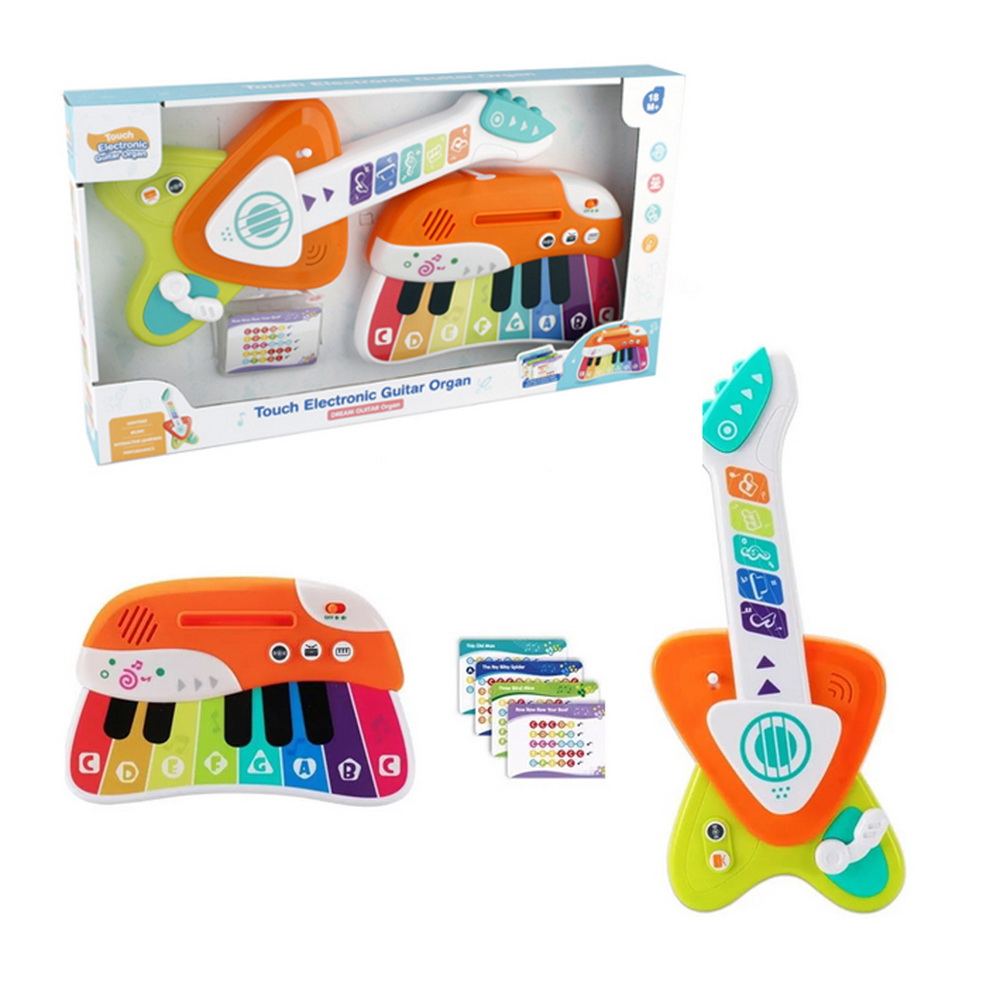 SET PIANO Y GUITARRA 2 EN 1