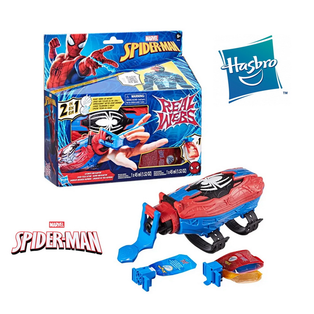 LANZADOR SPIDER-MAN ARACNIDO SUPREMO