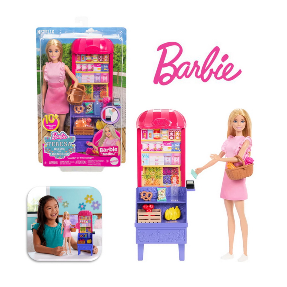 BARBIE RECETA DE LA AMISTAD SET SUPERMERCADO