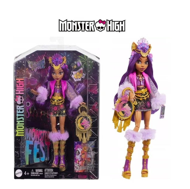 MUÑECA MONSTER HIGH CLAWDEEN WOLF