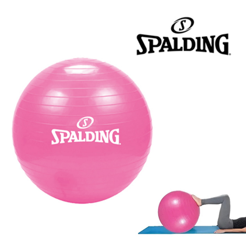 PELOTA YOGA PINK 75 cm.